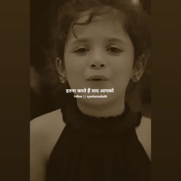 Emotion,sad video, happyness video