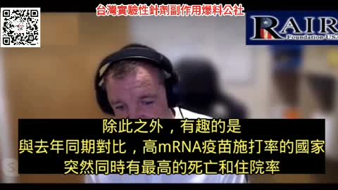 英國葬儀社業者爆料 2