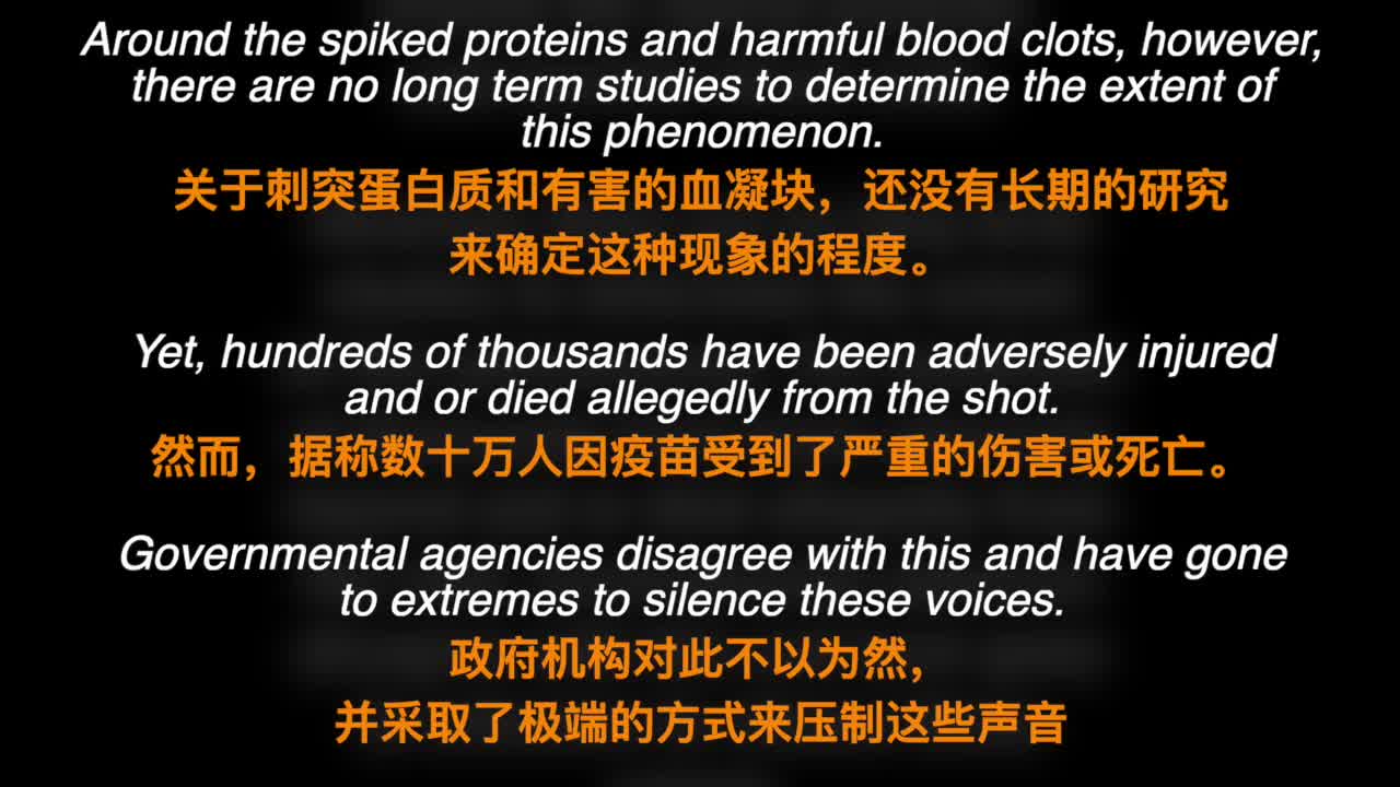 視覺展示mRNA疫苗對身體細胞做了什麼以及如何引起血栓的。霍夫博士講解