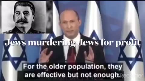 מייקל גנו בעדות פגיעה מהזריקות ממישהו שהוא מכיר אישית