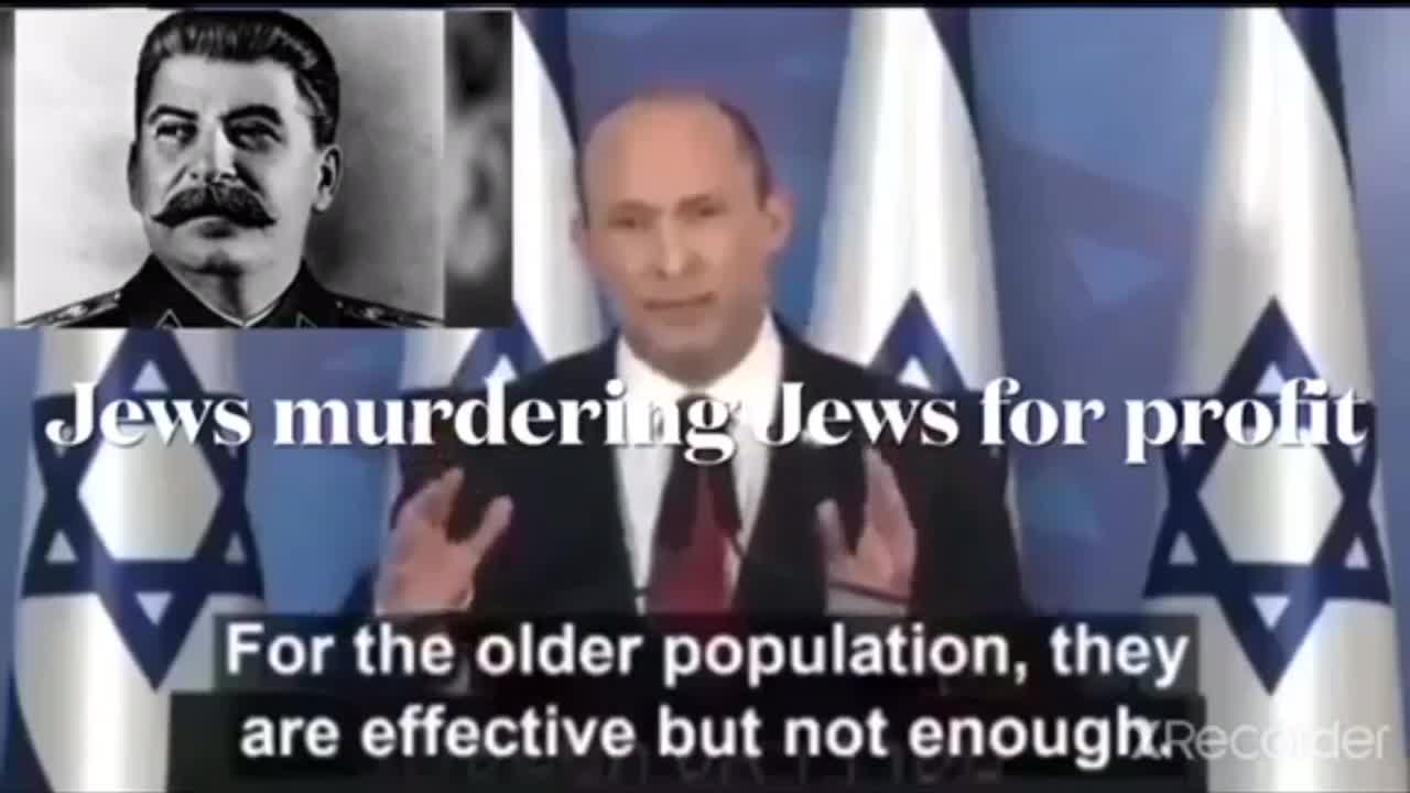 מייקל גנו בעדות פגיעה מהזריקות ממישהו שהוא מכיר אישית