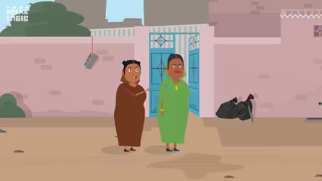 درح نسوان