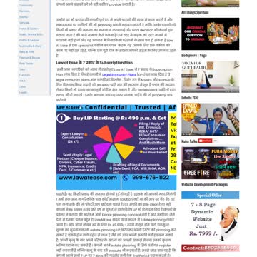 Law At Ease Provide 24x7 Service To Your Clients