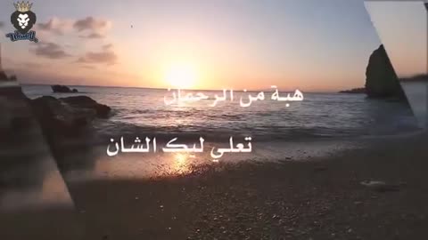 رضاة الواليدة ❤️❤️❤️❤️❤️