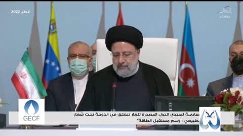 Iran's Raeisi urges cooperation among gas exporters to counter U.S. and EU sanctions