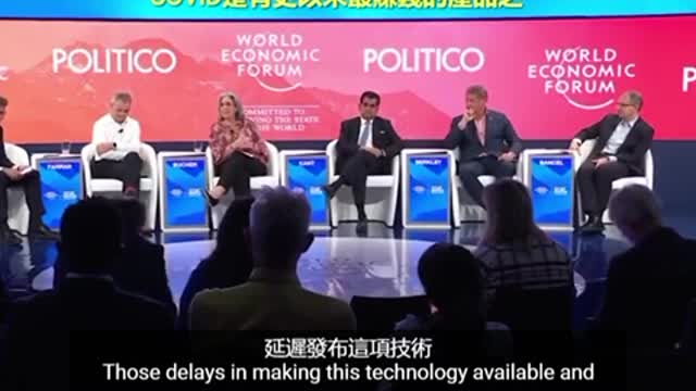 感謝原翻譯!原來Covid還有另一個不為人知的副作用…Covid 是有史以來最容易賺錢的工具? 想瞭解為什麼因疫情可以製造億萬富豪嗎?