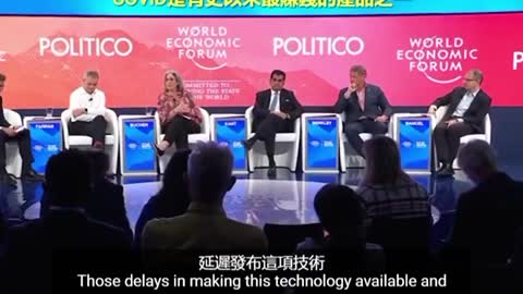 感謝原翻譯！原來Covid還有另一個不為人知的副作用…Covid 是有史以來最容易賺錢的工具？ 想瞭解為什麼因疫情可以製造億萬富豪嗎？