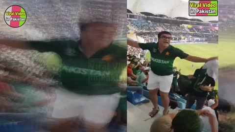 Fans dance during Pakistan Vs Afghanistan T20 world cup in stadium