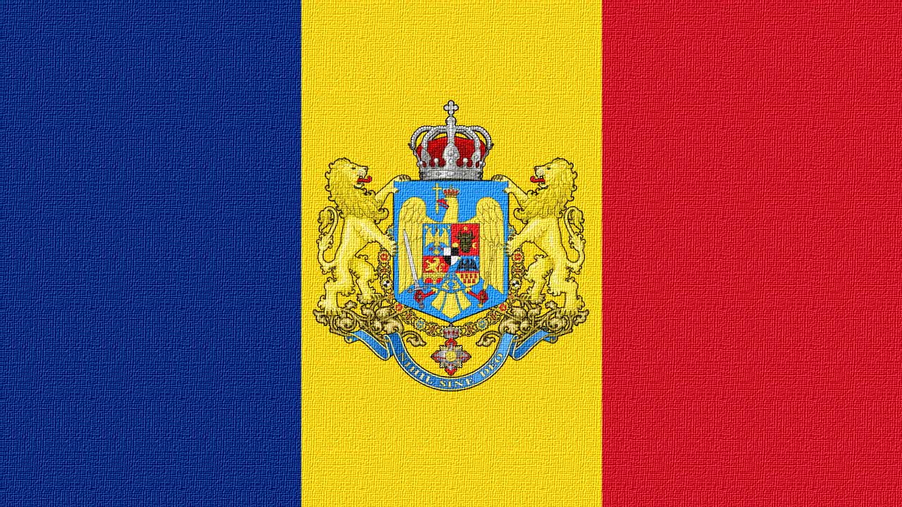 Kingdom of Romania National Anthem (1884-1947; Instrumental) Trăiască Regele