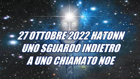 ATON - UNO SGUARDO INDIETRO A UNO CHIAMATO NOE