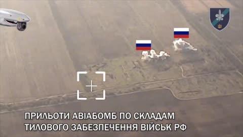 Ukrainian Bombing Run on a Russian Logistics Center