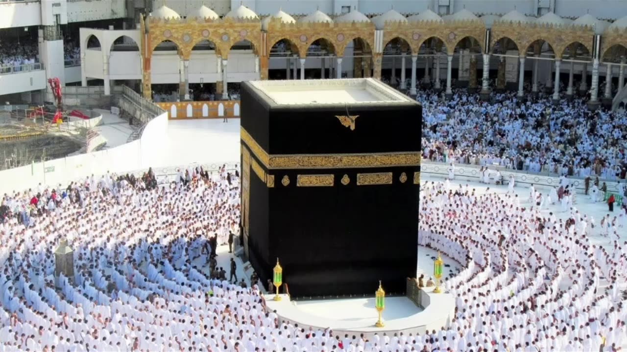 Sourate AL Kawtar