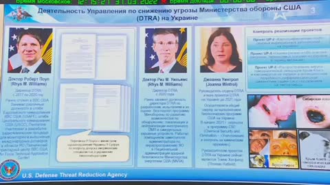 The Ministry of Defense told how biological laboratories operated in Ukraine