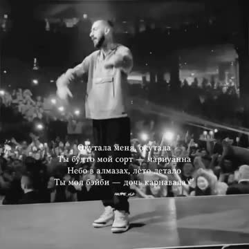 best miyagi good good good good ok