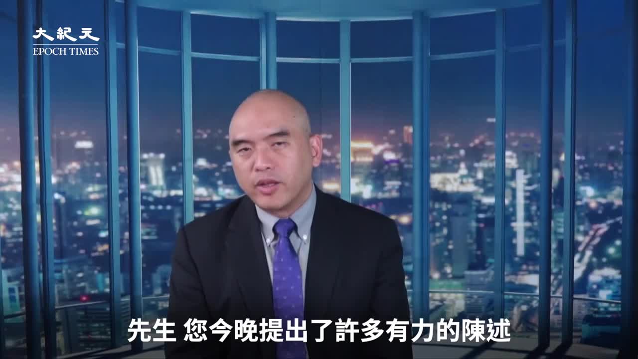 【獨家採訪】美國前空軍中將麥金納尼：美國人民該覺醒了，讓白宮知道應該執行2018年行政命令，啟動暴動法，宣布戒嚴；暫停 《人身保護令法》， 設立軍事法庭。這些都是在緊急情況下必須