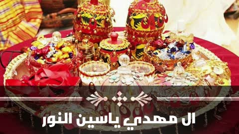 wedding invitation