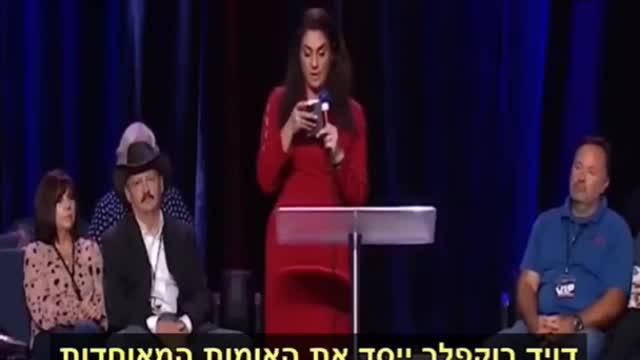 מל קיי אומרת שהנאצים עשו את דרכם לאט לאט לצמרת ארה"ב