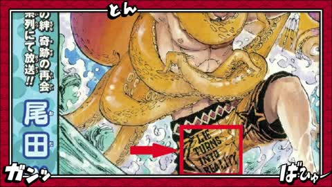 AS CORES DO HAKI DO REI DE USOPP - OS FATOS QUE COMPROVAM SEU DESPERTAR DO CONQUISTADOR - ONE PIECE