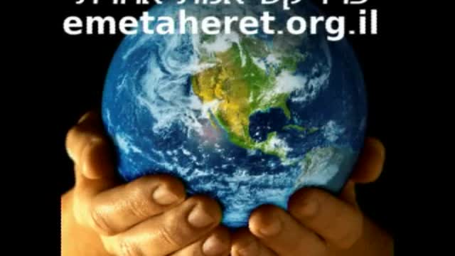 כמטריילס בישראל