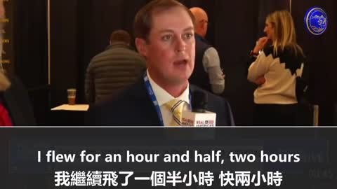 飛行員以為打針是保護家人 打輝瑞一針後頭痛 各種檢查折騰 得了奇怪的病
