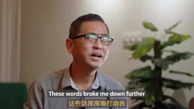 相信耶稣救了我的命