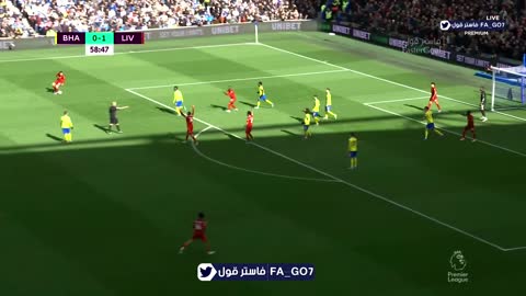 هدف صلاح