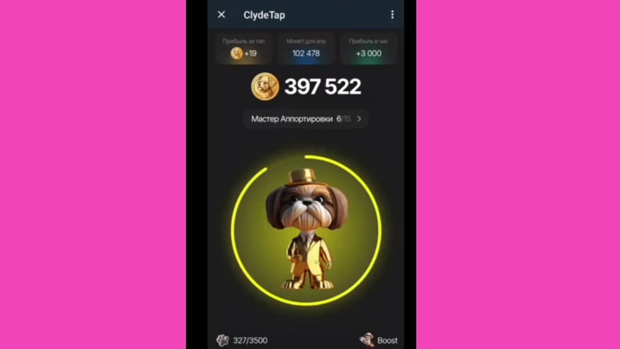 new mining mini app telegram bot CLYDETAP