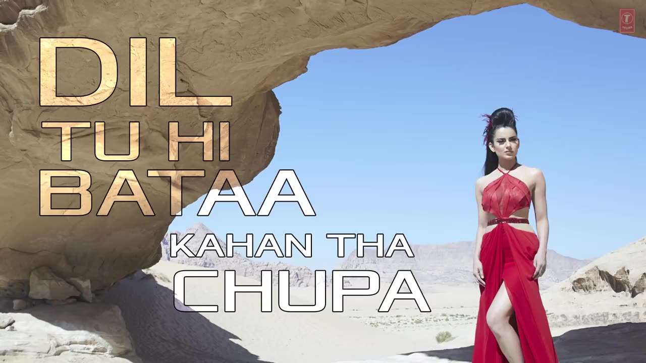 Dill to hi bataa