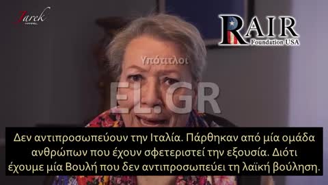 Η Ornella Mariani κάνει δημόσια έκκληση τον Βλαδίμηρο Πούτιν
