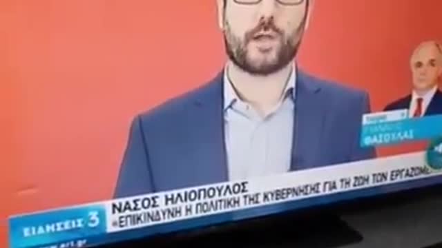 Αναφέρθηκε το αδρενοχρωμιο στην ελληνική TV.. 15.000 παιδιά για 1 Λιτρο