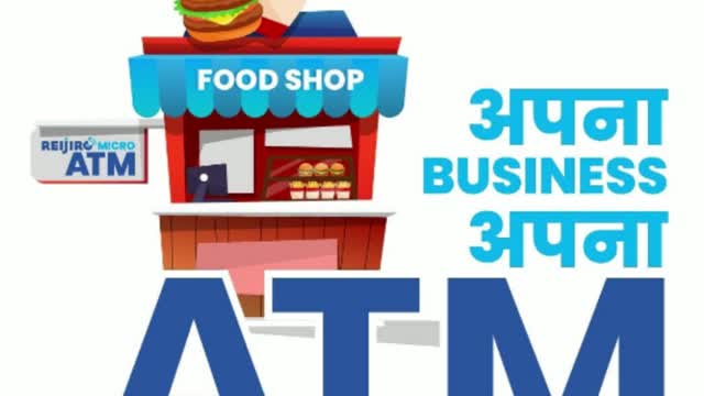 Buy your own business & own ATM with Reijiro Network | sbi|