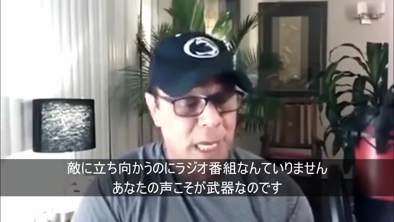 Lin Wood recommended to see this Video, Scott McKay Speaks about Cabal リンウッド弁護士が見る事を勧めると言っていたビデオです。