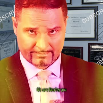 Business hand gestures! Is wale ka matlab hai "Bas thora sa"