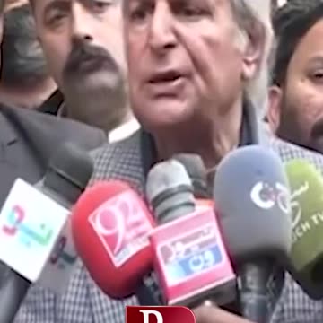 #reels #shortsfeed #shortsvideo #viralvideo #statement #letestnews #news #newsupdate #rpnewshd