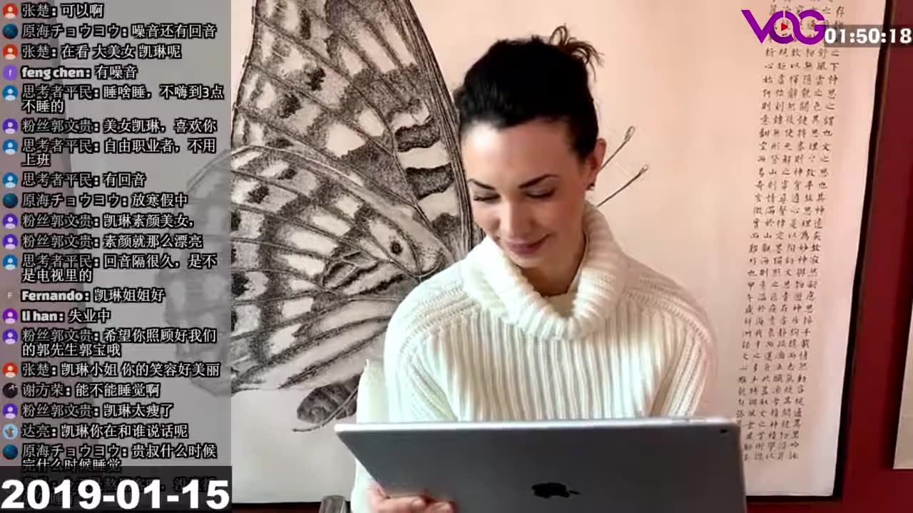 20190114文贵先生直播：试直播设备