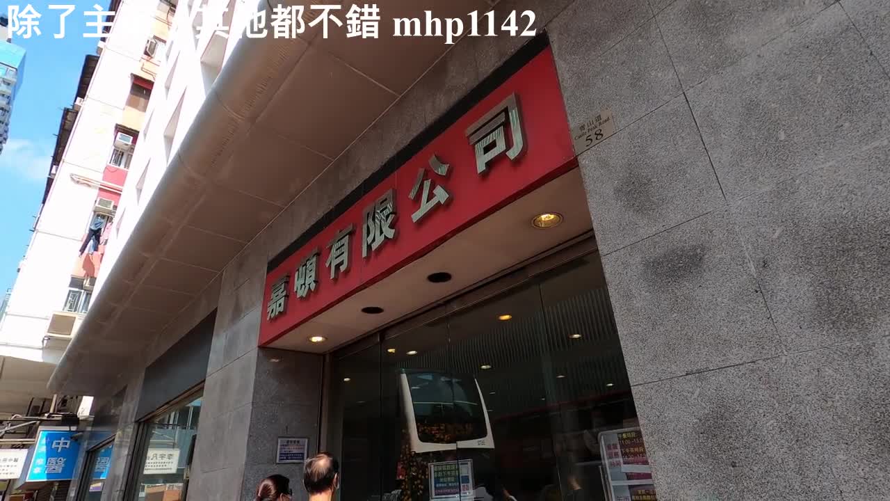 除了主菜，其他都不錯 mhp1142, Feb 2021