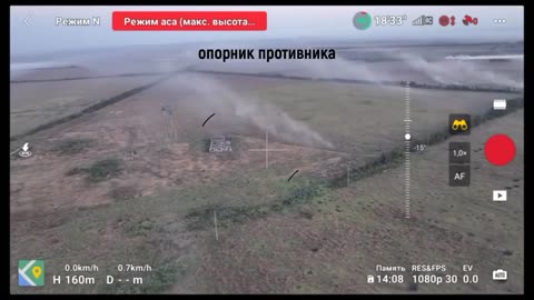 💥🇷🇺 Ukraine Russia War | Artillery Shelling of Ukrainian Positions | Marinka Outskirts | RCF