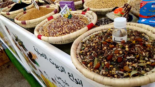 الزيوت الطبيعية الاصيلية