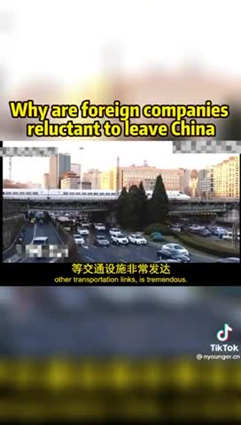 Why are Foreign Companies Reluctant to Leave China