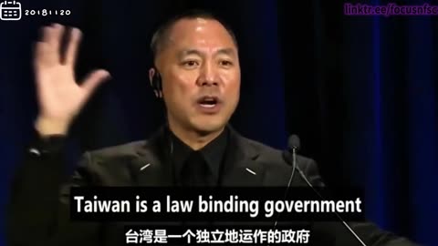 20181120文贵先生直播¹：共产党以 反毒、 #反电话诈骗 为名，从东南亚抓人回大陆审判，靠什么法？台湾是独立地运作的政府，敢抓一个大陆人去台湾吗？