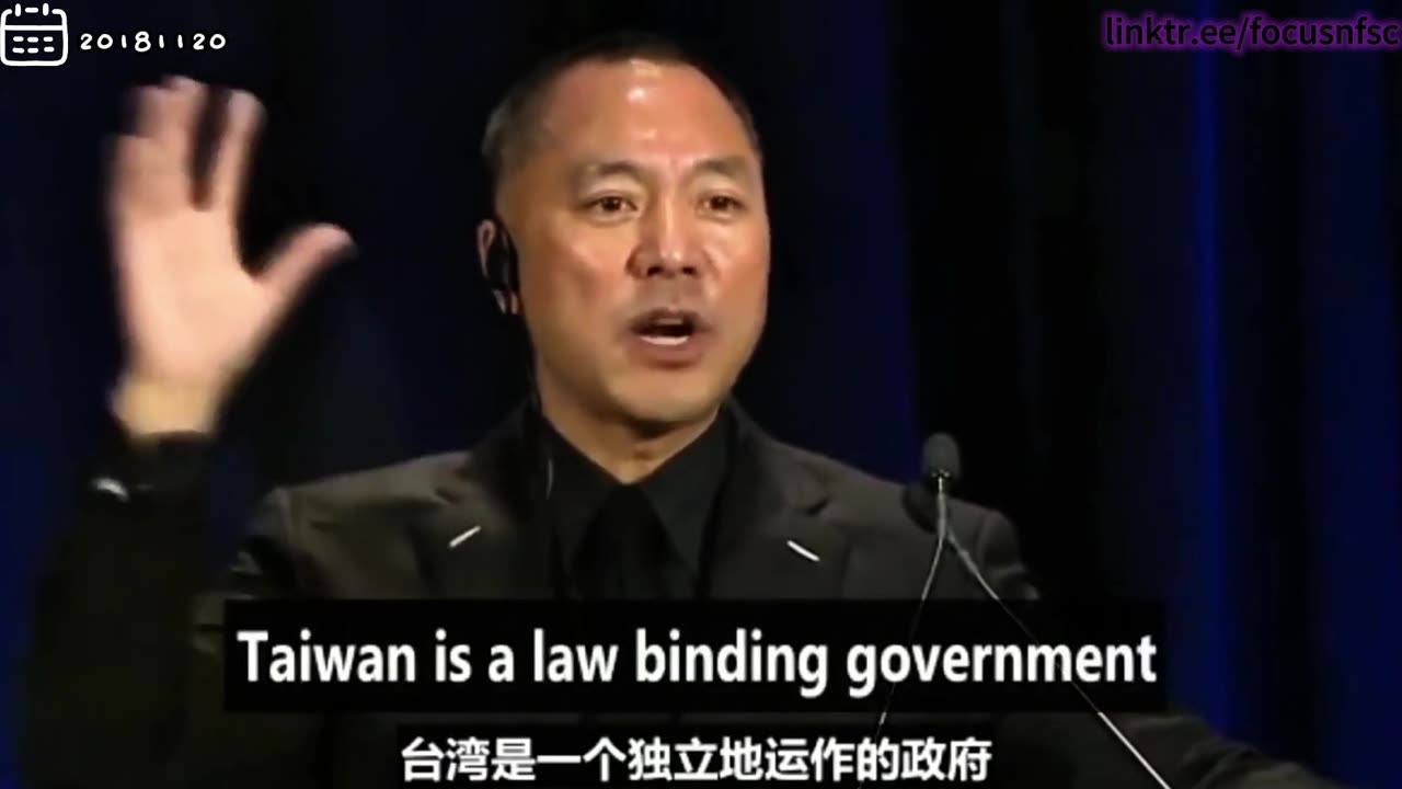 20181120文贵先生直播¹：共产党以 反毒、 #反电话诈骗 为名，从东南亚抓人回大陆审判，靠什么法？台湾是独立地运作的政府，敢抓一个大陆人去台湾吗？