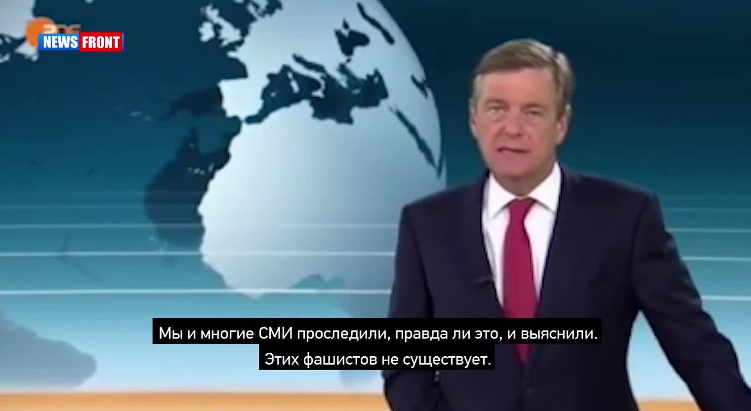 Not all Germans are silent about fascism in Ukraine