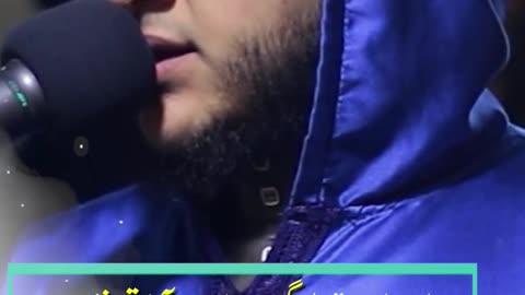 Surah Al Alaq Full