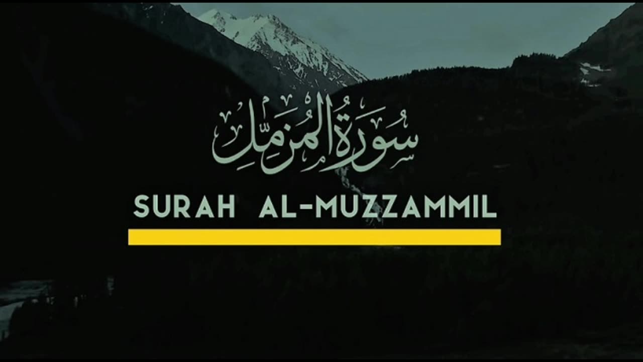 Surah muzzammil