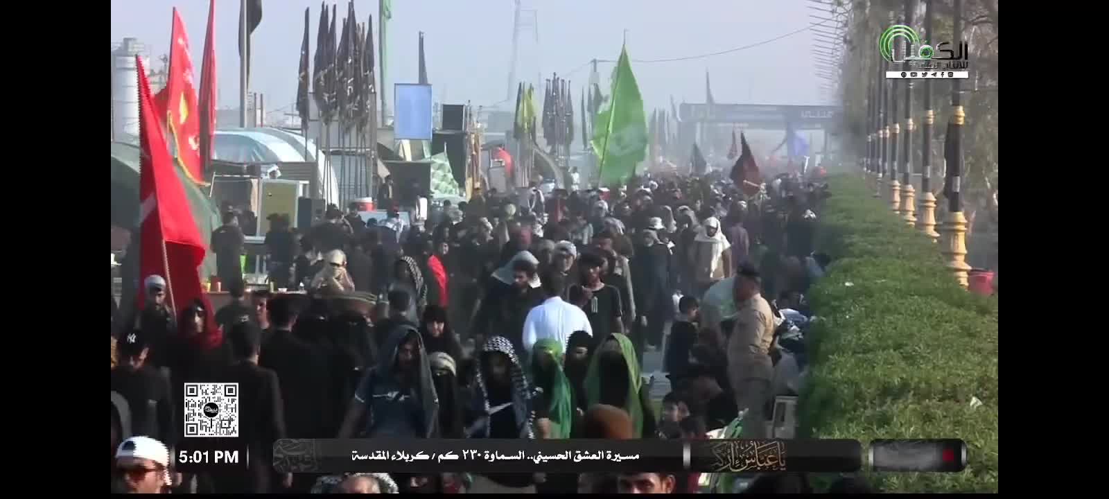 Visiting the Arbaeen ... Shiite Muslims