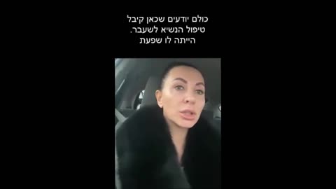 פרוטוקול טיפול בקורונה עם נימבקס מדרדר במהירות להרדמה, הנשמה ומוות