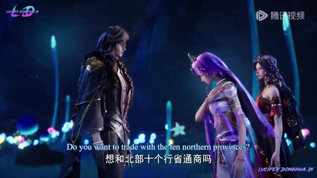 Throne of Seal [Shen Yin Wang Zuo] Episode 93 English Sub - LuciferDonghua.in