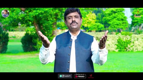 New Masihi Geet 2021 ll Emaan ایمان ll Javed Zafar ll Yuuvaan Productions