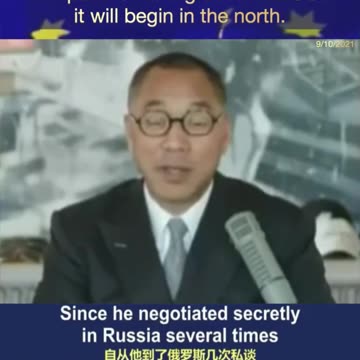 It Will Begin In The North Of China To Take Down The CCP