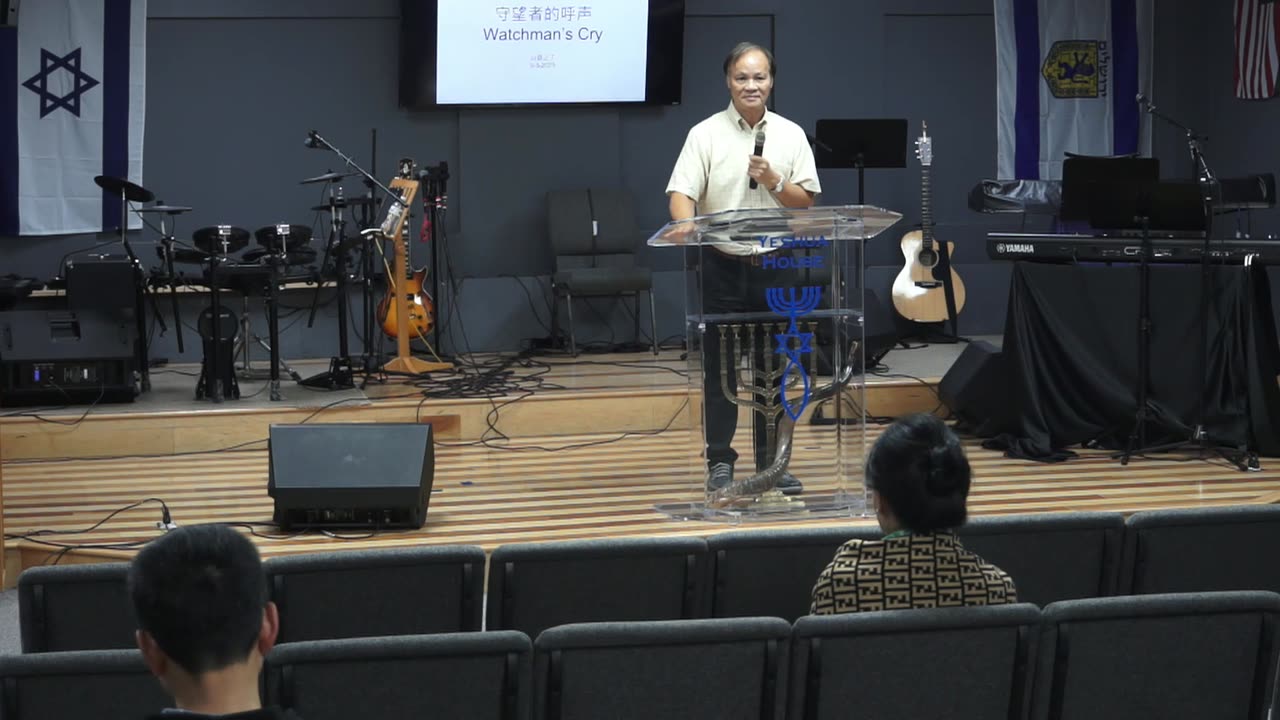 Watchman"s Cry with Pastor Daniel Tsai in Mandarin 09032023